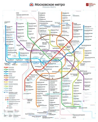 На красной линии метро в Петербурге остановилось движение поездов