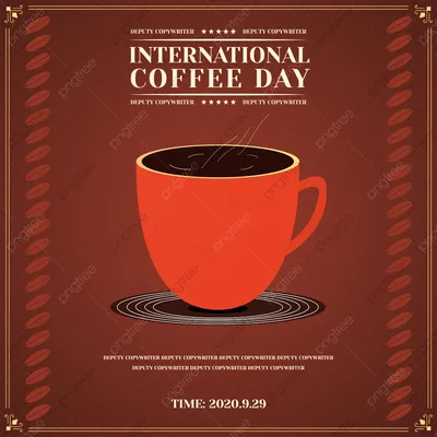 1 октября Международный день кофе Логотип Иллюстрация вектора логотипа  Всемирного дня кофе на белом фоне Мировая карта в кофе Иллюстрация вектора  - иллюстрации насчитывающей день, кофеин: 159618400