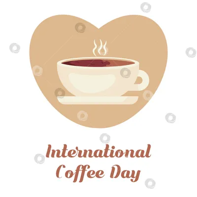 День кофе: Что за праздник и когда отмечается в 2022 году - Новая Сибирь  online