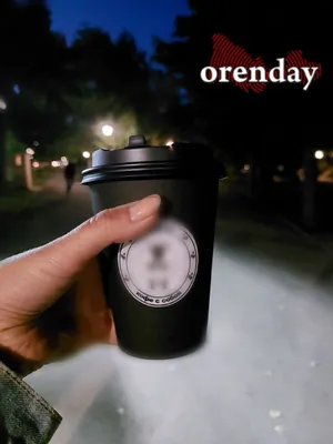 ☕️ Вчера был Международный День Кофе! ✔️ Сегодня чашка кофе как никогда  будет уместной ❤️ Всем плодотворного дня 🙏 | Instagram