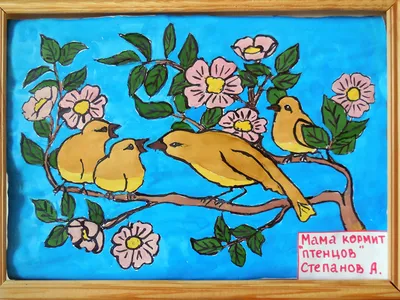 Международный День Птиц. — Елена Замлынская на TenChat.ru