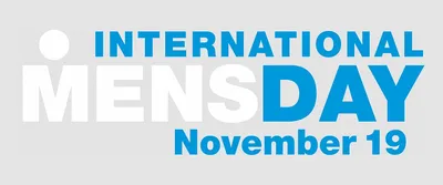 6 ноября — Всемирный день мужчин — Библиотека БГТУ