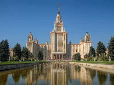 🏛️ МГУ Московский государственный университет имени М.В. Ломоносова Moscow  State University (Москва, Россия) - как поступить, цены, отзывы | Smapse