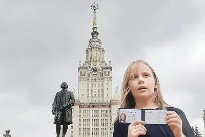 На географическом факультете МГУ возродили премию им. Дмитрия Анучина -  Новости РГО