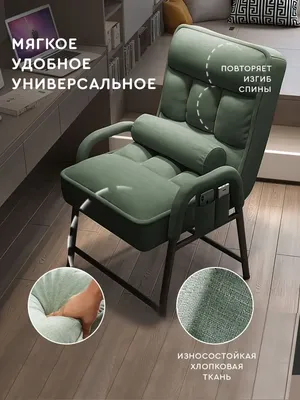 Кресло из натурального ротанга Рузвельт – купить в интернет-магазине  «Мебель на дом», Санкт-Петербург