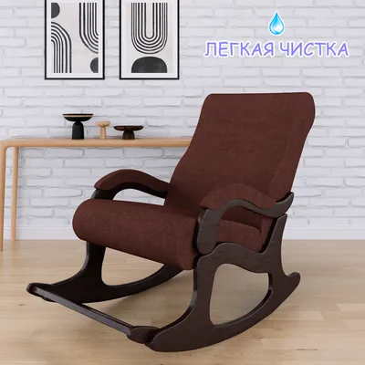 Кресло для отдыха - mrdco/0139. Удобное мягкое кресло от фабрики Redeco