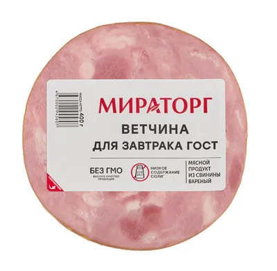 ГОСТ ТЕСТ - Сертификация мяса | Сертификация мясных продуктов |  Сертификация продуктов убоя