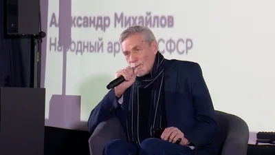 Актер Александр Михайлов оценил выставку о разведчике Николае Кузнецове