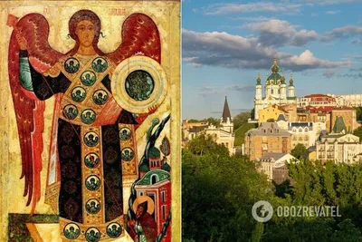 Лучшие открытки в Михайлово чудо и божественные поздравления 19 сентября