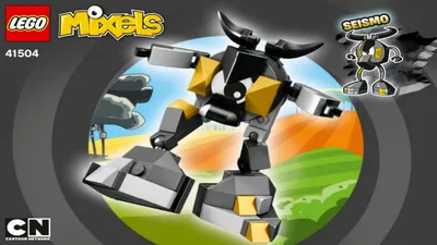 Лего Миксели Lego Mixels Нурп-Нoт 41529 (ID#731476141), цена: 650 ₴, купить  на Prom.ua