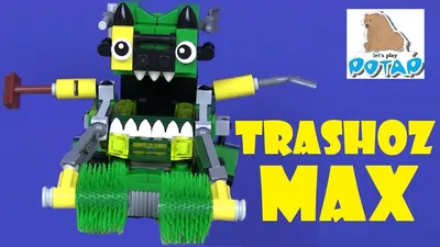 Лего Миксели (Lego Mixels) – Вуззо - video Dailymotion
