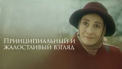 Наталья Коляканова - актриса - смотреть онлайн - российские актрисы -  Кино-Театр.Ру