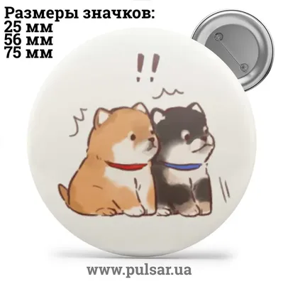 Куля фольгована кругла 18\" 45 см з малюнком Милі звірята Лисеня Happy  Birthday Білий