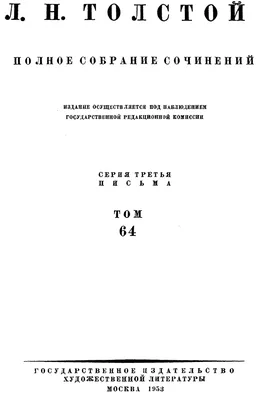 Как стать миллиардером: на примере Игоря Коломойского - Финансы bigmir)net