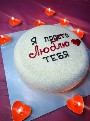 Catherines Bakery - ❤️❤️❤️Love is in the air ❤️❤️❤️ Вот такие вот милые  котики будут завтра поздравлять влюблённых с Праздником 💕💕💕 14 февраля.  For Order Direct Please 📩🙂 #bostonfoodies #valentines_day  #gingerbreadcookies #bostondessert #