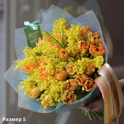 1️⃣ Букет из мимозы и тюльпанов – заказать в Алматы от PRO-BUKET!