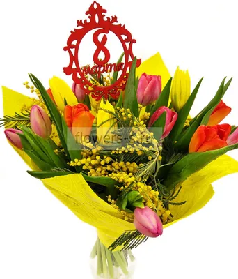 Желтые тюльпаны с мимозой за 9 690 руб. | Бесплатная доставка цветов по  Москве