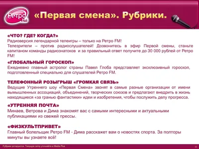 Boney M» поздравили с Новым годом поклонников - 7Дней.ру