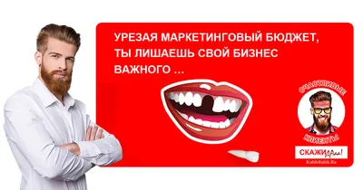 Создание сайта \"Первая Смена\" | Диджитал агентство KubikRubik