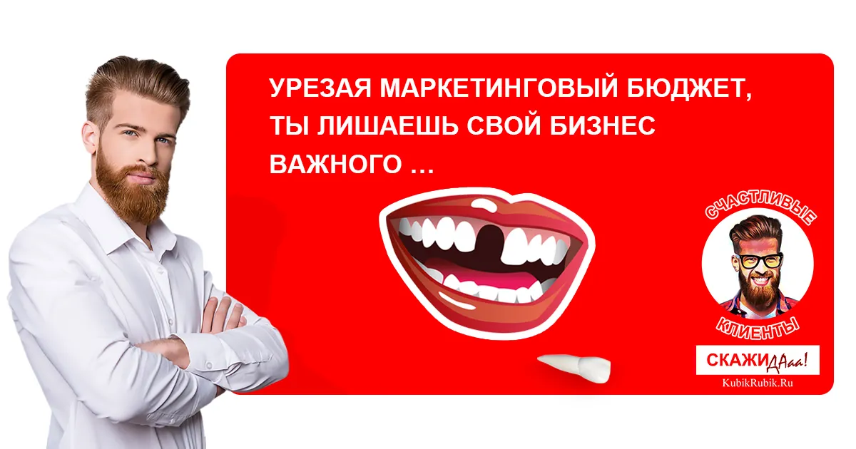 Создание сайта \"Первая Смена\" | Диджитал агентство KubikRubik Создание сайта \"Первая Смена\" | Диджитал агентство KubikRubik