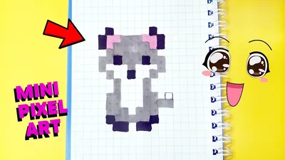 Уэнздей мини Как рисовать по клеточкам Простые рисунки Wednesday How to  Draw Pixel Art - YouTube