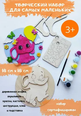 Master IQ Эбру мини А5, набор для рисования купить, отзывы, фото, доставка  - SPirk.ru