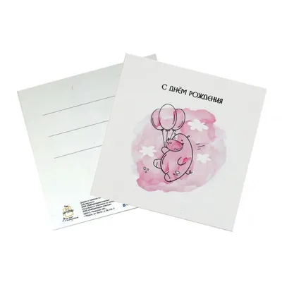 Мини-открытка «С Днем Рождения» набор из 20 штук | AliExpress