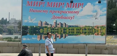 Единая Россия» разворачивает по всей стране дополнительные площадки для  сбора книг в рамках акции «Книги — Донбассу»