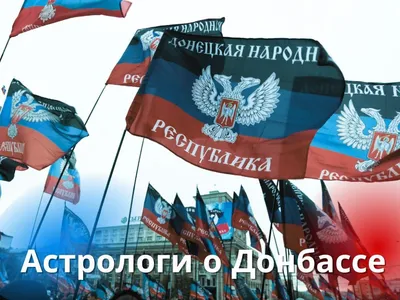 Открытие передвижной выставки «Донбасс-Пенза: из войны в мир» - Новости