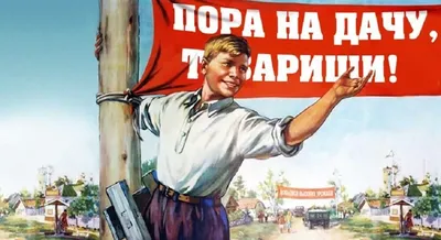 С праздником! Мир! Труд! Май! - Системы безопасности, видеонаблюдение,  пожарная сигнализация, СК Безопасность, Уфа