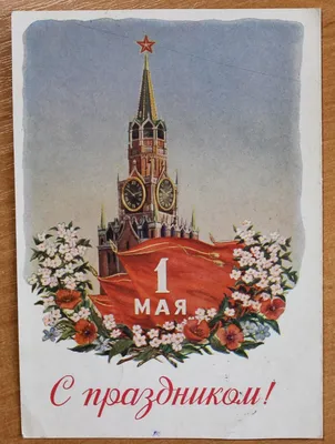 Вечеринка \"Мир, труд, май\" в Хабаровске 1 мая 2018 в Velicano