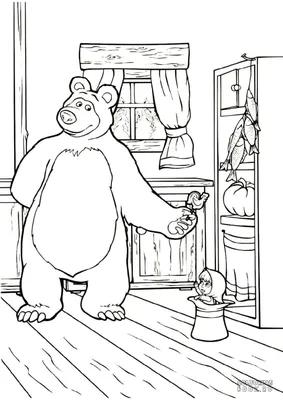 Раскраска Маша и Медведь Грибной дождик купить по цене 2.39 руб. в  интернет-магазине Детмир