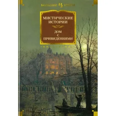 Шахматы Мистические в интернет-магазине Ярмарка Мастеров по цене 637500 ₽ –  P8HHSBY | Шахматы, Омск - доставка по России