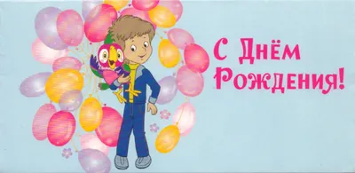 Митя Фомин поздравил с днем рождения Новосибирск и Валерия Меладзе - KP.RU