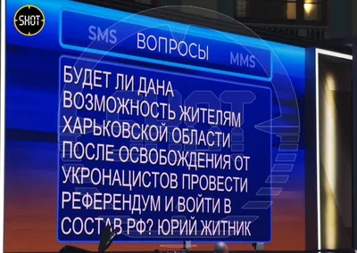 Внимание! Мошенники рассылают вирусы на Android по SMS и MMS - Новости Тулы  и области - MySlo.ru