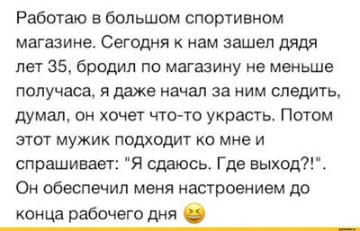 Мне сегодня 35 лет, невероятно Но это я так каждый год удивляюсь Последний  прожитый год был сразу за 5 лет прожит, такая концентрация… | Instagram