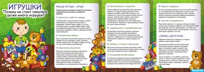 Познаю мир: для детей 4-5 лет Эксмо 1993751 купить за 446 ₽ в  интернет-магазине Wildberries