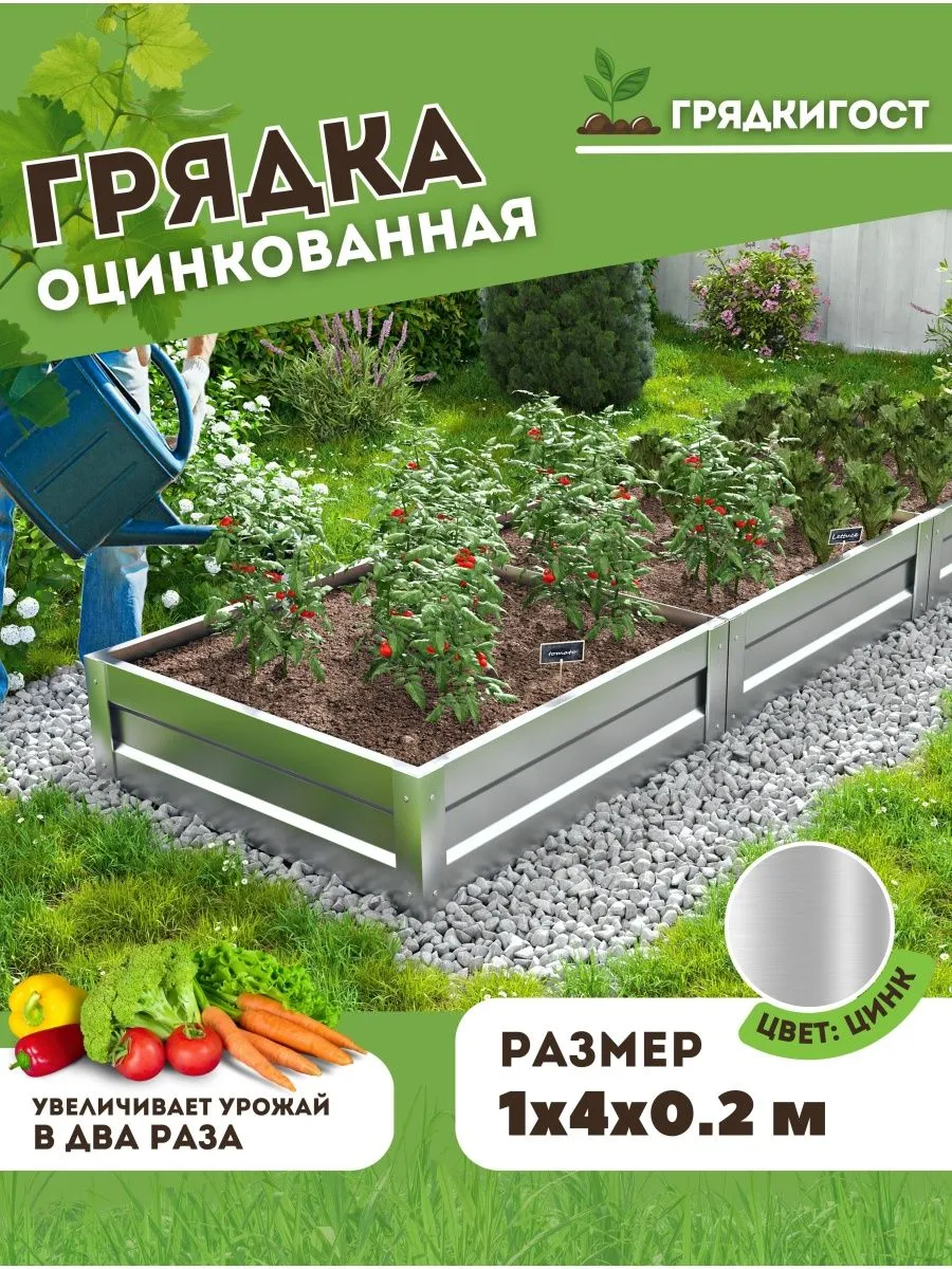 Фото: Атмосфера уюта и комфорта на Многоярусном Садоводстве Фото: Атмосфера уюта и комфорта на Многоярусном Садоводстве