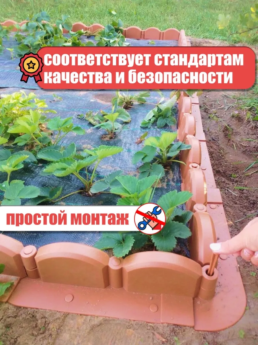 Фото: Роскошные зоны отдыха на Многоярусном Садоводстве Фото: Роскошные зоны отдыха на Многоярусном Садоводстве