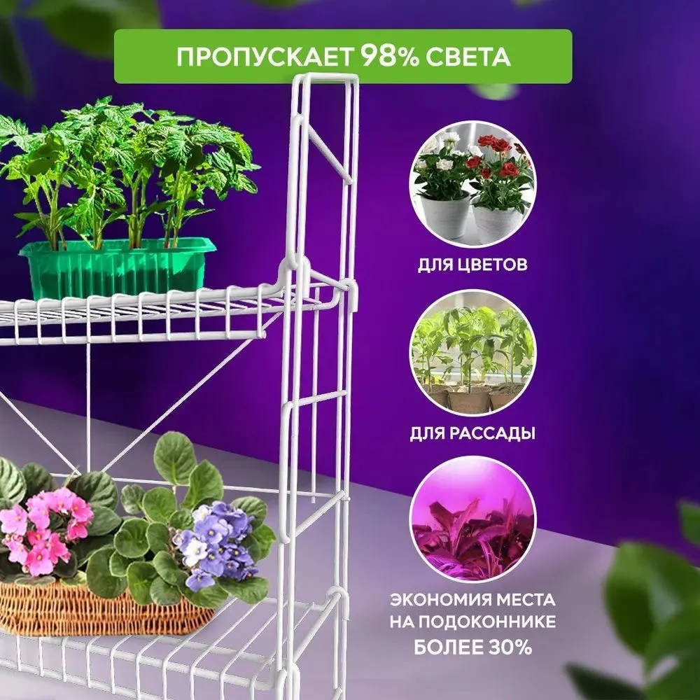 Фото сада в стиле Многоярусное Садоводство Фото сада в стиле Многоярусное Садоводство