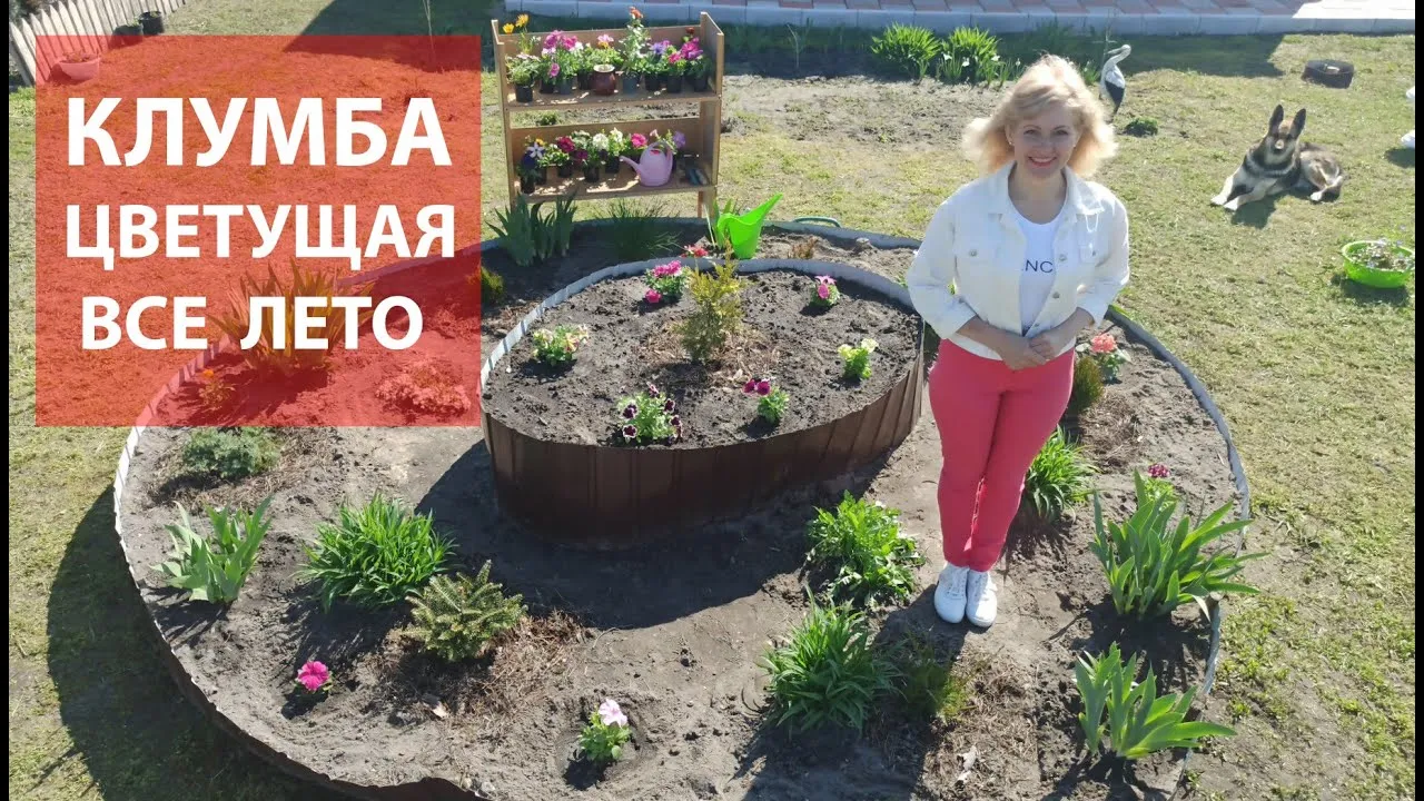 Фотография многоярусного сада в разных ракурсах Фотография многоярусного сада в разных ракурсах