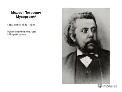 QUEENtet Сергея Мазаева «Картинки с выставки» М.П.Мусоргский