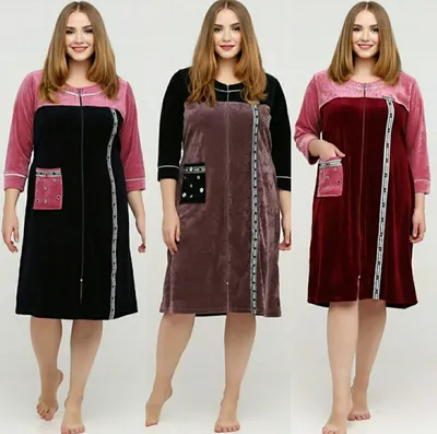 Велюровый халат женский модный (ID#1269685944), цена: 968 ₴, купить на  Prom.ua