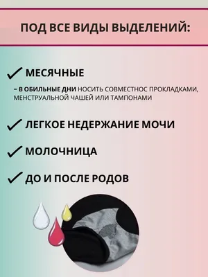 Молочница во рту у ребенка и взрослого: 8 характерных симптомов,  комплексная терапия и профилактика