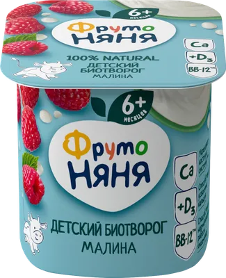 Польза молока: польза и вред продукта ᐉ Сеть аптек «Бажаємо здоров'я»