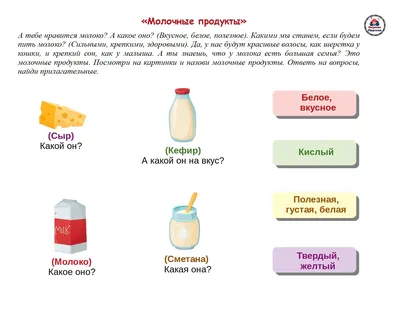 Молочные продукты с пальмовым маслом получат особую маркировку - Новости  Беларуси