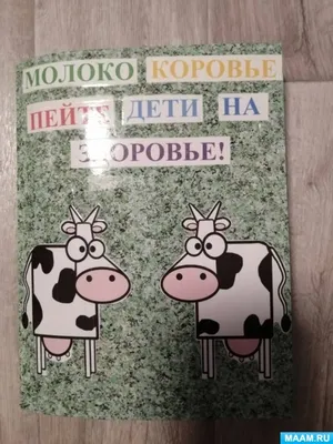 Миндальное молоко Овсяша 1,5% без сахара и лактозы, для питания детей с 3  лет, 200 мл х 15 шт. - купить с доставкой по выгодным ценам в  интернет-магазине OZON (946643449)