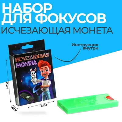 Золотая монета Иордании \"Международный год детей\" 1981 г.в., 15.74 г  чистого золота (Проба 0,917)