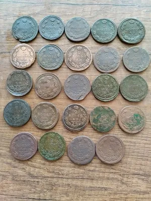 Купить монету 20 копеек 1801 – 1825 Александр I 1824 цена 2070 руб. Серебро  VS83-14