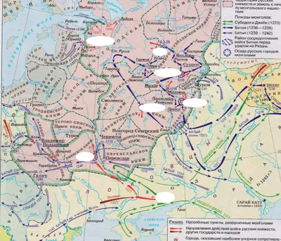 Как монголо-татары повлияли на Русь. А было-ли монголо-татарское иго? |  STENA.ee